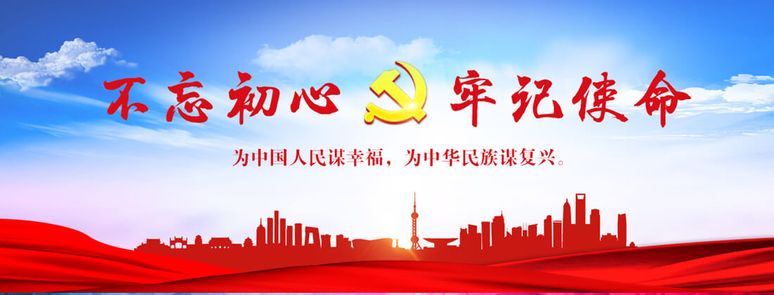 阿拉善盟代开发票